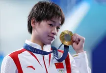 GettyImages-2165549010.jpg