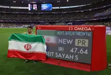 Sadegh Beit Sayah