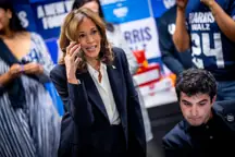 Kamala Harris 