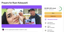 Ryan Kobayashi
